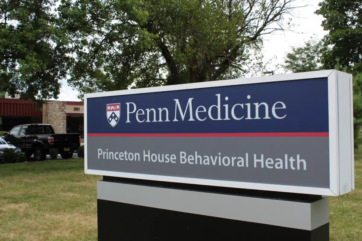 Penn Medicine Princeton House - Thumbnail 3